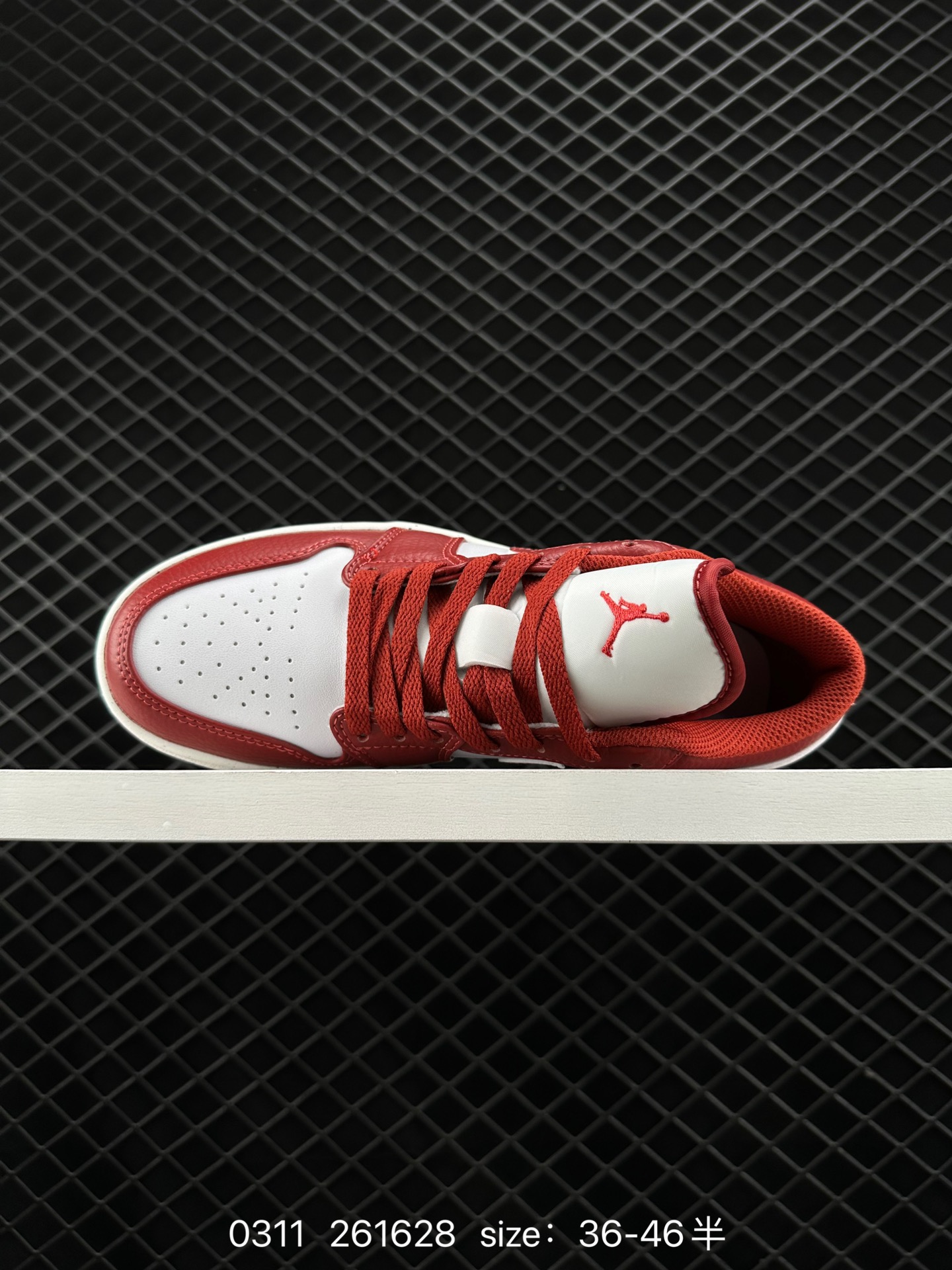 Nike Air Jordan 1 Low SE